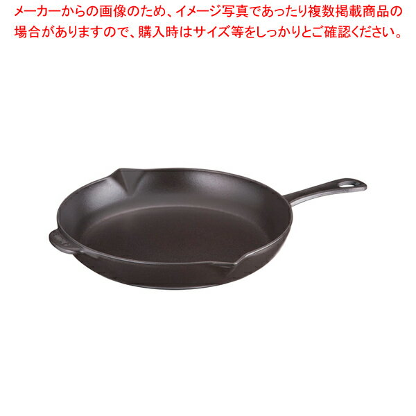 【まとめ買い10個セット品】ストウブ ビュッフェスキレット 30cm 40510-964 黒【 フライパン 】【ECJ】