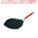 【まとめ買い10個セット品】ストウブ ラウンドグリル 40509-426【 グリルパン 人気 グリルパン 魚 おすすめ グリルパン 野菜 グリルフライパン 波型...