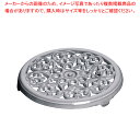 【まとめ買い10個セット品】ストウブ リリートリベット 23cm 40509-608 グレー【ECJ】