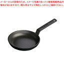 【まとめ買い10個セット品】ストウブ ミニ・フライパン 40509-529 黒【 フライパン furaipann お勧め フライパン オシャレ キッチン プロ仕...