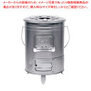 缶ストーブ【ECJ】