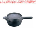 【まとめ買い10個セット品】南部鉄 ダッチオーブン 天火片手20cm F-357【 アウトドア用品 アウトドア用品 業務用】【ECJ】