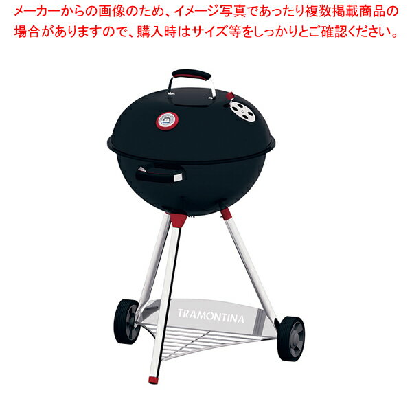 【まとめ買い10個セット品】炭火用BBQグリル 蓋&キャスター付 26500/011【ECJ】