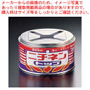 屋外用トップ固形燃料 600g【固型燃料】 【バレンタイン 手作り 固型燃料 業務用】【ECJ】