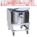 万能ガス調理器 イベントくん 鉄板焼仕様 KI-42T 都市ガス【イベント鍋 屋外大鍋 イベント鍋 屋外大鍋 業務用】【ECJ】
