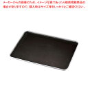 【まとめ買い10個セット品】アルミ ナノ・コーティング 波紋天板 6枚取 T101328【 天板類 】【 キッチン 業務用天板 天パン レンジ お菓子作り ケー...