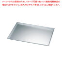 アルタイト天板 6枚取 浅型【天板類】【キッチン 業務用天板 天パン オーブン レンジ お菓子作り ケーキ作り オーブンレンジ 天板 業務用 オーブン 天板 ケ...