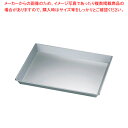 【まとめ買い10個セット品】 アルタイト天板 8枚取 深型【天板類 オーブン用天板】【キッチン 業務用天板 天パン オーブン レンジ お菓子作り ケーキ作り オ...