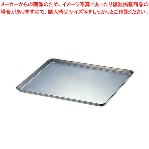 【まとめ買い10個セット品】鉄プレ�