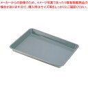 【まとめ買い10個セット品】SAスミフロン プレス天板 6枚取 極浅【 天板類 】【 キッチン 業務用天板 天パン オーブン レンジ お菓子作り ケーキ作り オ...