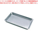 【まとめ買い10個セット品】 SAアルミ プレス天板 8枚取 浅型【天板類】【キッチン 業務用天板 天パン オーブン レンジ お菓子作り ケーキ作り オーブンレ...