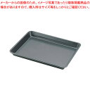 【まとめ買い10個セット品】 SAクリアー塗装 鉄 プレス天板 8枚取 浅型【キッチン 業務用天板 天パン オーブン レンジ お菓子作り ケーキ作り オーブンレ...
