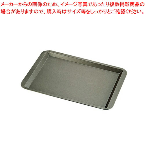 ゴーベル ノンスティック オーブン�