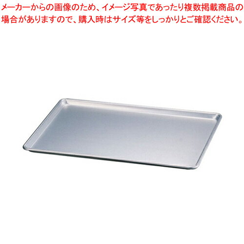 【まとめ買い10個セット品】 アルミシートパン 大【シートパン 製菓用具 製菓 道具 お菓子作り 道具】【ECJ】
