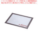 【まとめ買い10個セット品】デバイ