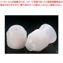 口金キャッパー 大【絞り袋】 【バレンタイン 手作り 絞り袋 洋菓子 ケーキデコレーション口金 デコレーション絞り出し お菓子絞り金 口がね】【ECJ】