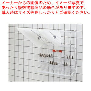 サーモ バックドライヤー 44021 【バレンタイン 手作り】【ECJ】