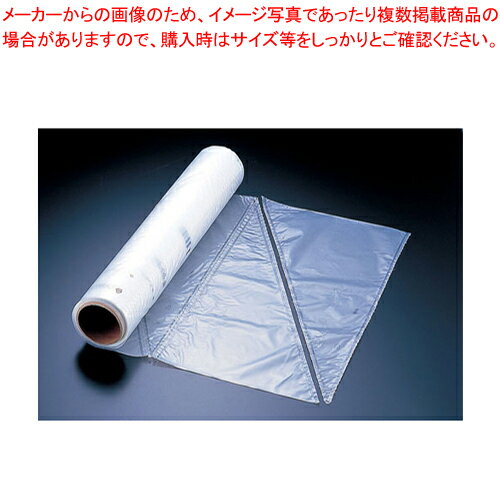 サーモ 使い捨てタイプ ペストリーバッグ 47330(100枚)46cm【絞り袋お菓子作り】 【バレンタイン 手作り 絞り袋 洋菓子 ケーキ デコレーション用品 製菓用具 製菓 道具 お菓子作り 道具 業務用】【ECJ】