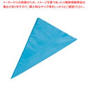 【まとめ買い10個セット品】使い捨絞り袋 PREMIUM ブルー 12インチ(100枚入) 【 バレンタイン 手作り 人気 おすすめ 業務用 販売 楽天 通販】...