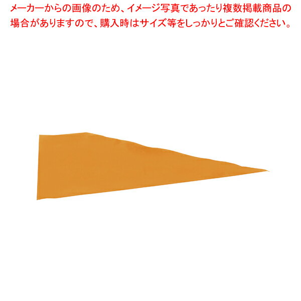 楽天ホームセンターのEC・ジャングル【まとめ買い10個セット品】HYGO MAX使い捨てRタイプ絞り袋 （72枚ロール巻） オレンジ 【 バレンタイン 手作り 】【ECJ】