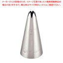 SA18-8口金 花 6切 No. 1【金属 単品 口金】 【バレンタイン 手作り ケーキデコレーション口金 デコレーション絞り出し口金 お菓子絞り金口がね】【...