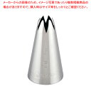 SA18-8口金 花 6切 No. 5【金属 単品 口金】 【バレンタイン 手作り ケーキデコレーション口金 デコレーション絞り出し口金 お菓子絞り金口がね】【...
