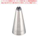 SA18-8口金 花 12切 No. 2【金属 単品 口金】 【バレンタイン 手作り ケーキデコレーション口金 デコレーション絞り出し口金 お菓子絞り金口がね】...