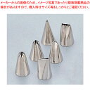 台紙付口金セット No.1017【金属 単品 口金】 【バレンタイン 手作り ケーキデコレーション口金 デコレーション絞り出し口金 お菓子絞り金口がね】【ECJ...
