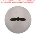 (T)特殊口金(真鍮ニッケルメッキ)♯70 (木の葉)【金属 単品 口金】 【バレンタイン 手作り ケーキデコレーション口金 デコレーション絞り出し口金 お菓子絞り金口がね】【ECJ】(3)