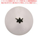 (T)特殊口金(真鍮ニッケルメッキ)♯73【金属 単品 口金】 【バレンタイン 手作り ケーキデコレーション口金 デコレーション絞り出し口金 お菓子絞り金口がね】【ECJ】(3)
