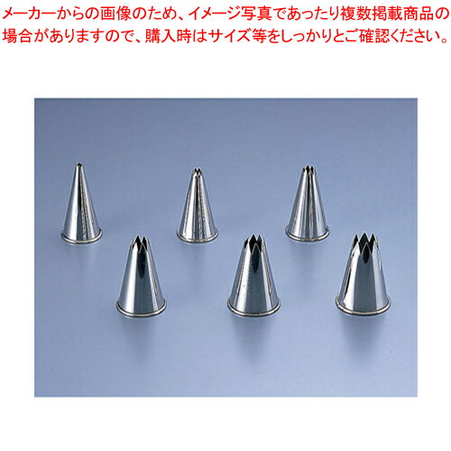  ST86PCSå 62845 ڥХ󥿥 ۡECJ