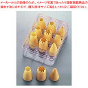 サーモ ケース入口金セット12ケ入 31903 【バレンタイン 手作り】【ECJ】