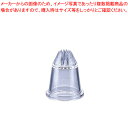 【まとめ買い10個セット品】マトファ ポリカーボネイト口金 花 PF16/166086 φ35【 金属 単品 口金 】 【 バレンタイン 手作り ケーキデコレー...