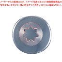 カルピット 口金 花 7切 CDE309【金属 単品 口金】 【バレンタイン 手作り ケーキデコレーション口金 デコレーション絞り出し口金 お菓子絞り金口がね】...