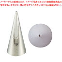 【まとめ買い10個セット品】糸 口金 01【 金属 単品 口金 】 【 バレンタイン 手作り ケーキデコレーション口金 デコレーション絞り出し口金 お菓子絞り金...