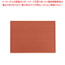 【まとめ買い10個セット品】マルテラート シリコン レリーフマット RELIEF5【 製菓マット バレンタイン イベント クリスマス ホワイトデー 】 【 バレ...
