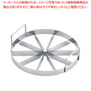 SA18-0トルテカッター 7寸10切【カッ