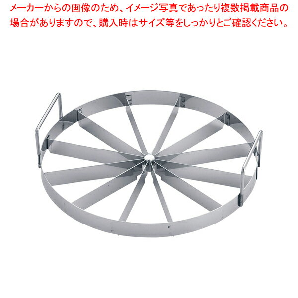 SA18-0トルテカッター 8寸12切【カッ�