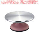 カラーデコ回転台 SN4170 ピンク 【バレンタイン 手作り 人気 業務用 販売 楽天 通販】【ECJ】