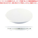 【まとめ買い10個セット品】人工大理石製 回転台 【厨房用品 調理器具 料理道具 小物 作業 】 【 バレンタイン 手作り 厨房用品 調理器具 料理道具 小物 ...