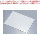 SAアクリル製 ケーキプレート レク