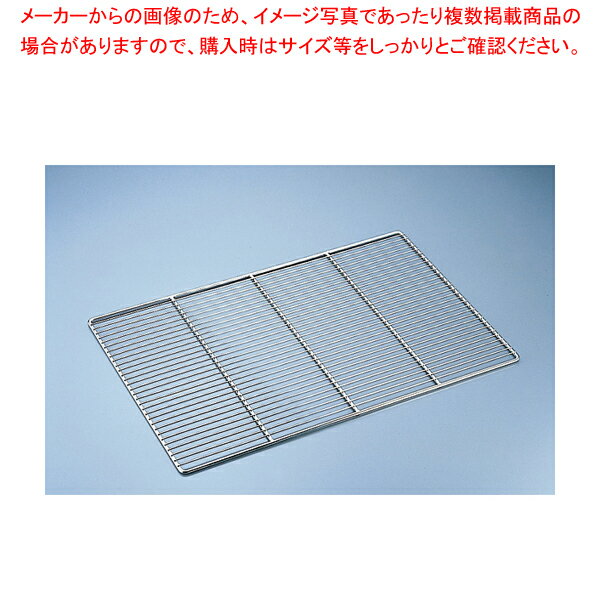 【まとめ買い10個セット品】マトファ 角網足なし(ステンレス) 08732 500×350mm【 ケーキクーラー お菓子作り 】 【 バレンタイン 手作り ケーキクーラー 製菓用具 製菓 道具 お菓子作り 道具 業務用】【ECJ】