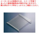 長方形ケーキクーラー No.563【ケーキクーラー 製菓用具 製菓 道具 お菓子作り 道具】 【バレンタイン 手作り ケーキクーラー 製菓用具 製菓 道具 お菓...