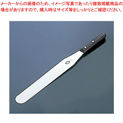 ڤޤȤ㤤10ĥåʡۥӥȥΥå ѥƥ 5.2600-31 ؤ ѥƥ ѥƥ   ۻҺƻ ؤ ѥ...