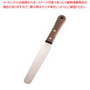 木柄スパチュラ 7インチ No.425【スパテラ スパチュラ ヘラ パティシエ お菓子作り道具 ターナー スパテラ 業務用 キッチンヘラ へら】【ECJ】