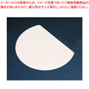 【まとめ買い10個セット品】サーモ スクレーパー 37193【ECJ】