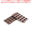 【まとめ買い10個セット品】シリコマート チョコレートモルド ファンタジア SCG19 【 バレンタイン 手作り 】【ECJ】