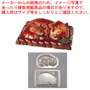 【まとめ買い10個セット品】デコレリーフ チョコレートモルド ネコ EU-698【 チョコレート型 チョコレートモルド お菓子作り 】 【 バレンタイン 手作り...