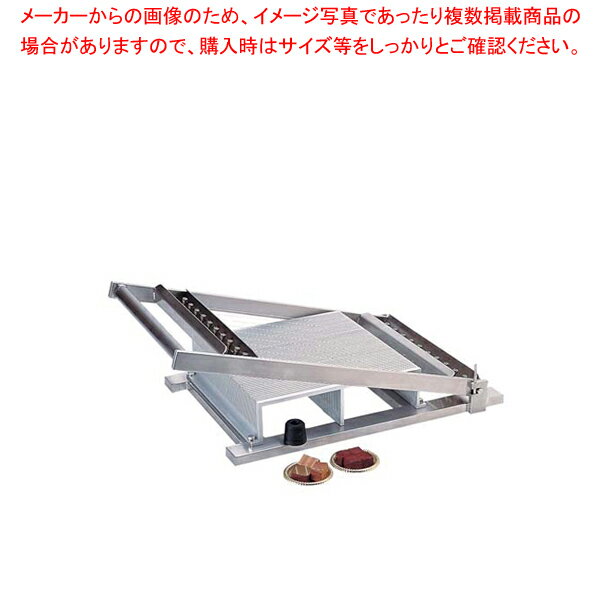 ギターカッター 313300 25mm幅【チョコレート用品 製菓用具 製菓 道具 お菓子作り 道具 業務用】【メーカー直送/代引不可】 【バレンタイン 手作り】【ECJ】