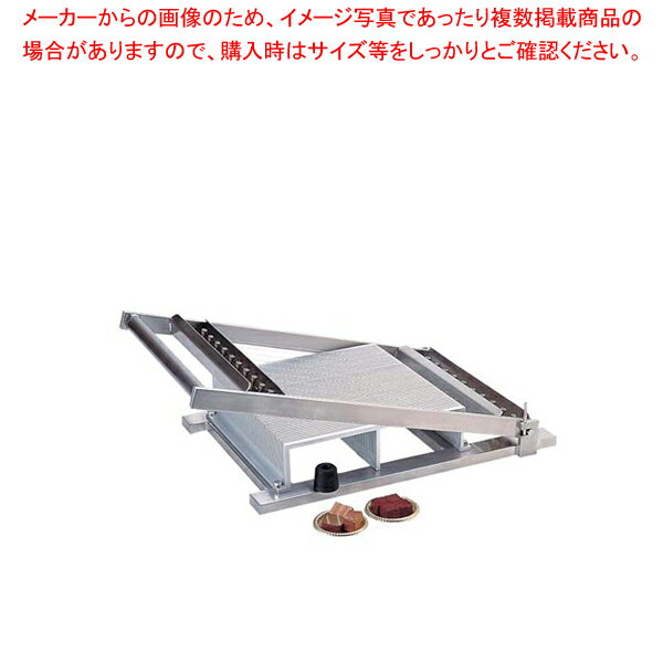 【まとめ買い10個セット品】ギターカッター 313300 30mm幅【チョコレート用品 製菓用具 製菓 道具 お菓子作り 道具 業務用】【 メーカー直送/代引不可 】 【 バレンタイン 手作り 】【ECJ】